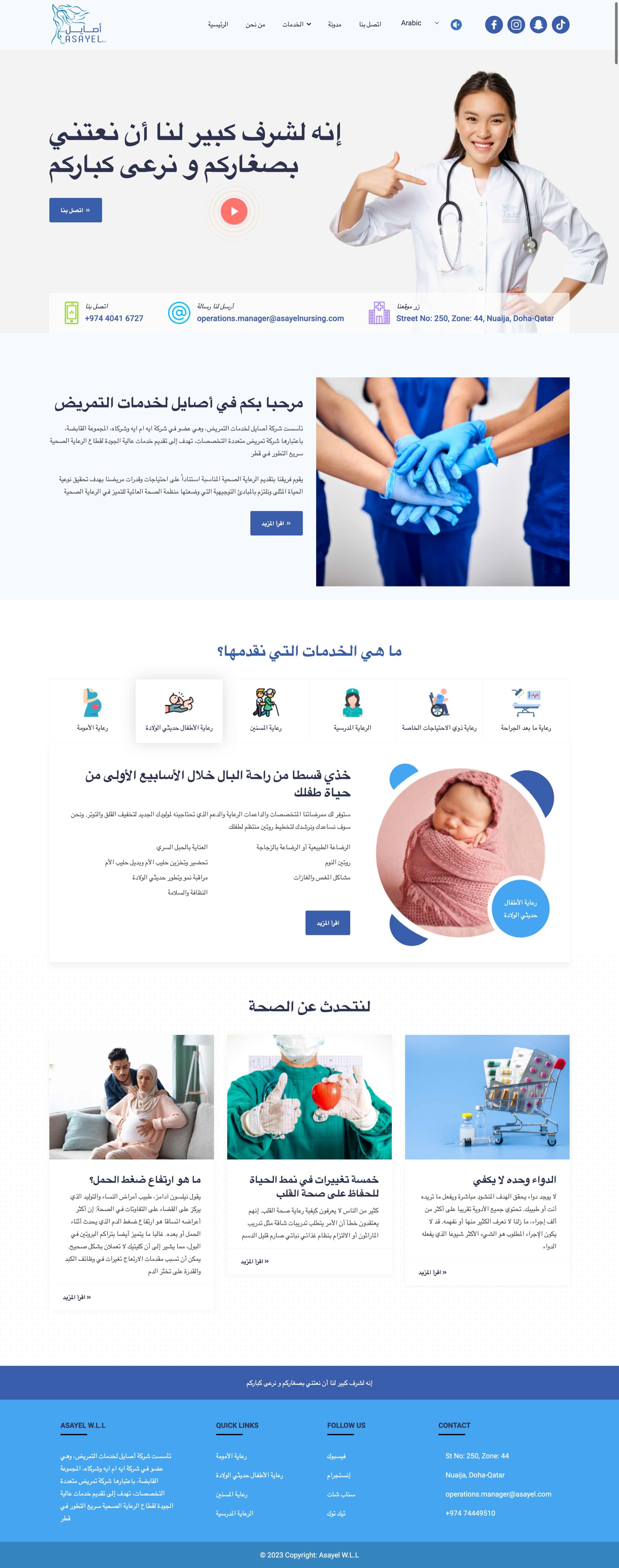portfolio img