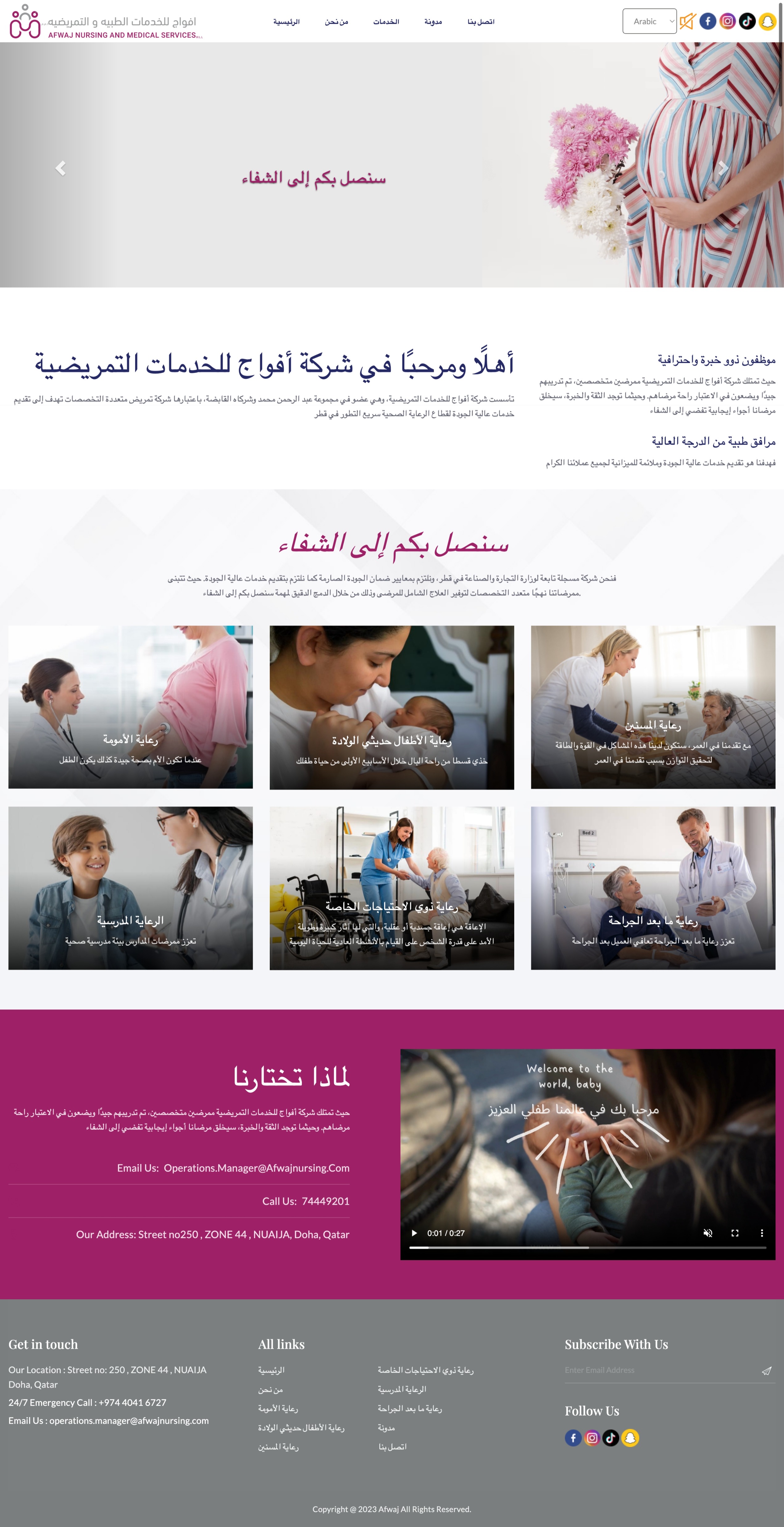 portfolio img